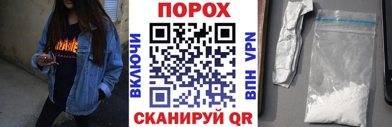 это как зайти  купить наркоту  Ялта  АМФ Розовый 