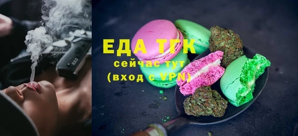 дмт Волоколамск