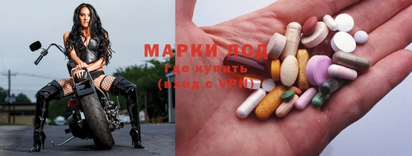 дмт Волоколамск