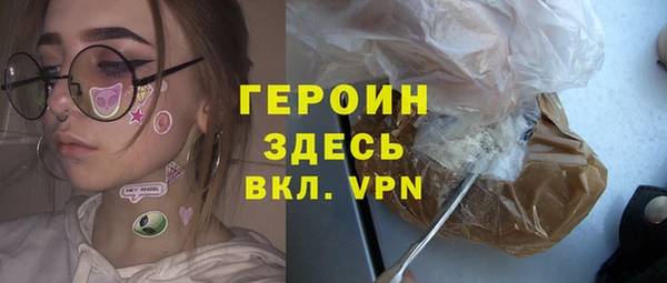 ECSTASY Верхнеуральск