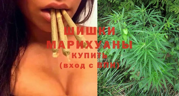 дмт Волоколамск