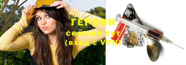 дмт Волоколамск