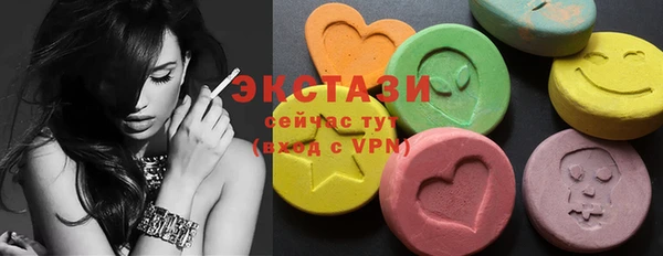 дмт Волоколамск