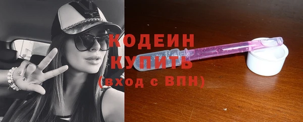 скорость Верхний Тагил