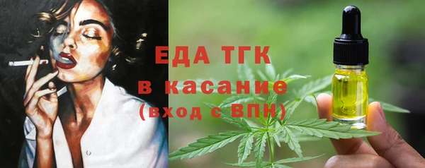 дмт Волоколамск
