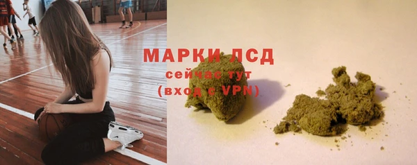 дмт Волоколамск