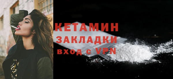дмт Волоколамск