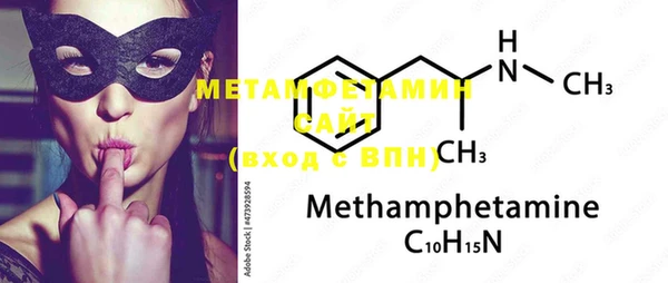 ECSTASY Верхнеуральск