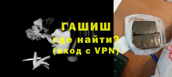 скорость Верхний Тагил