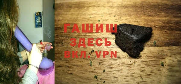 хмурый Волосово