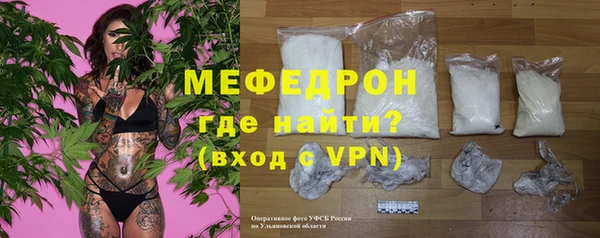 дмт Волоколамск