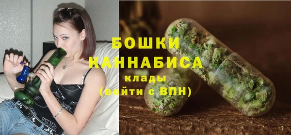 хмурый Волосово
