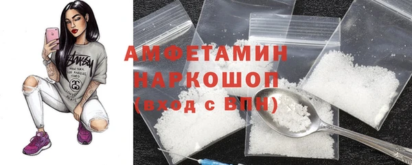 MESCALINE Володарск