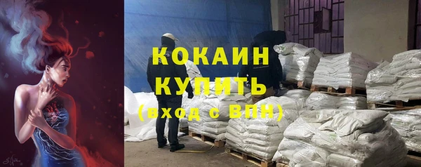 дмт Волоколамск