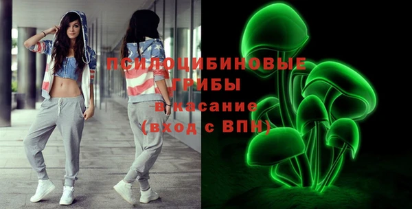 дмт Волоколамск